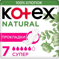 Kotex прокладки Натурал супер, 7 шт. Котекс
