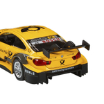 Модель 1: 44 BMW M4, желтый, инерция, откр. двери