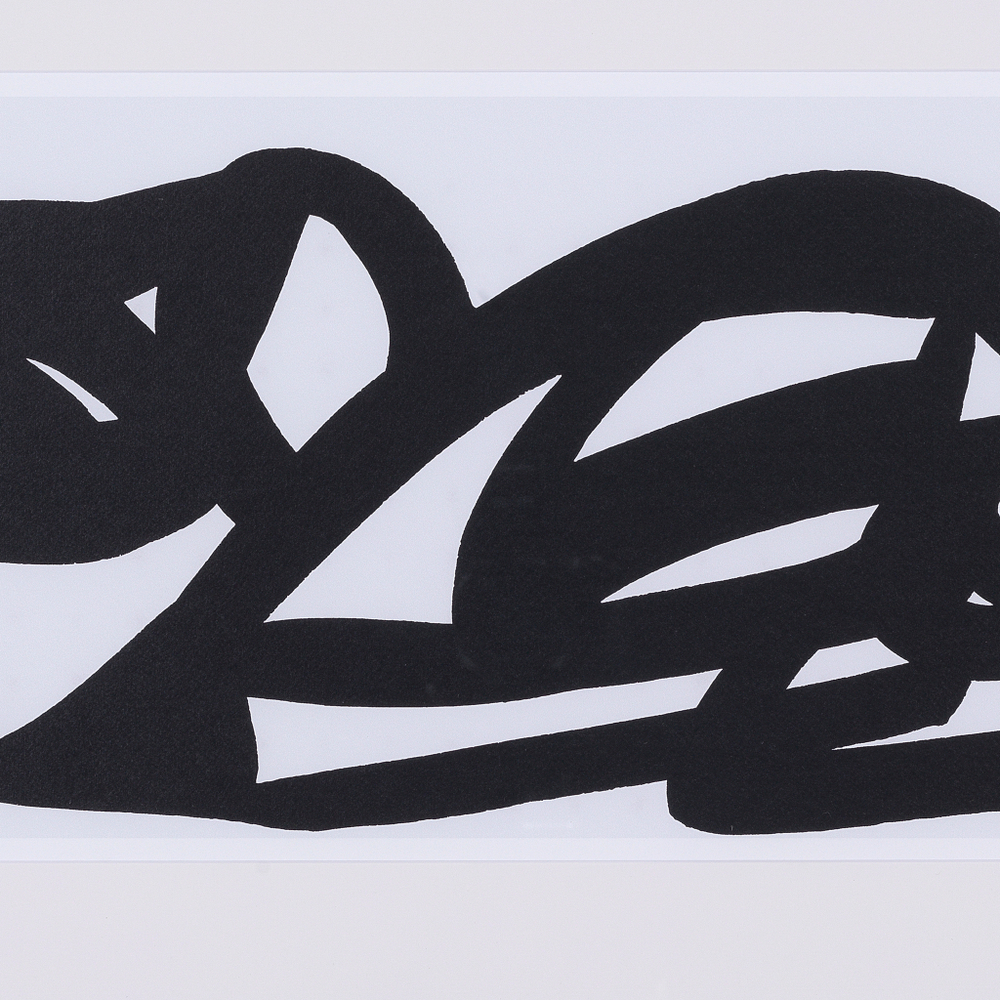 Постер Prints Vlado Fieri III set of 2 арт.115399