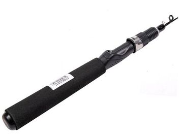 Удилище телескопическое зимнее Salmo ICE ZANDER 50см