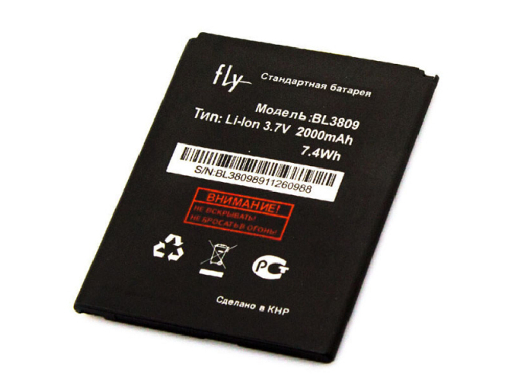 Аккумуляторная батарея для Fly BL3809 2000mAh (тех.упаковка)