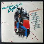 Beverly Hills Cop - Music From The Motion Picture Soundtrack (США 1984г.)