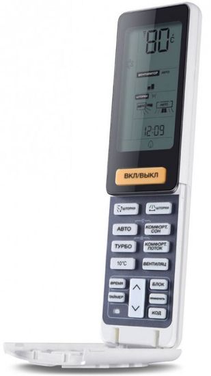 Сплит-система Haier Smart Power ABH071H1ERG/1UH071N1ERG