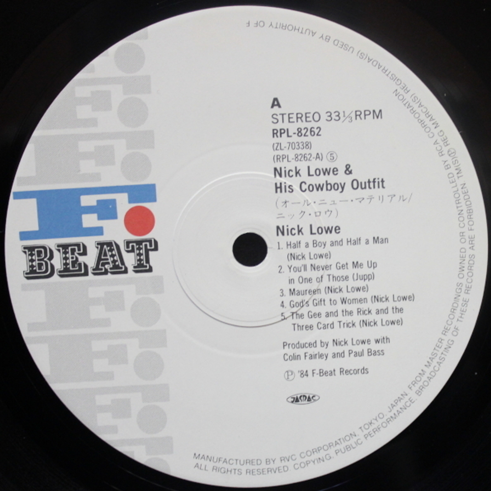 Nick Lowe And His Cowboy Outfit / Nick Lowe And His Cowboy Outfit (LP)