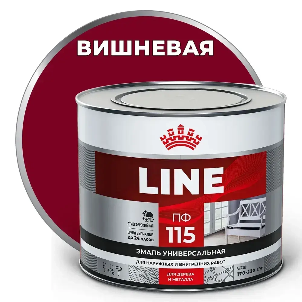 Эмаль ПФ-115, вишневая, 1,8 кг, Т-Лайн