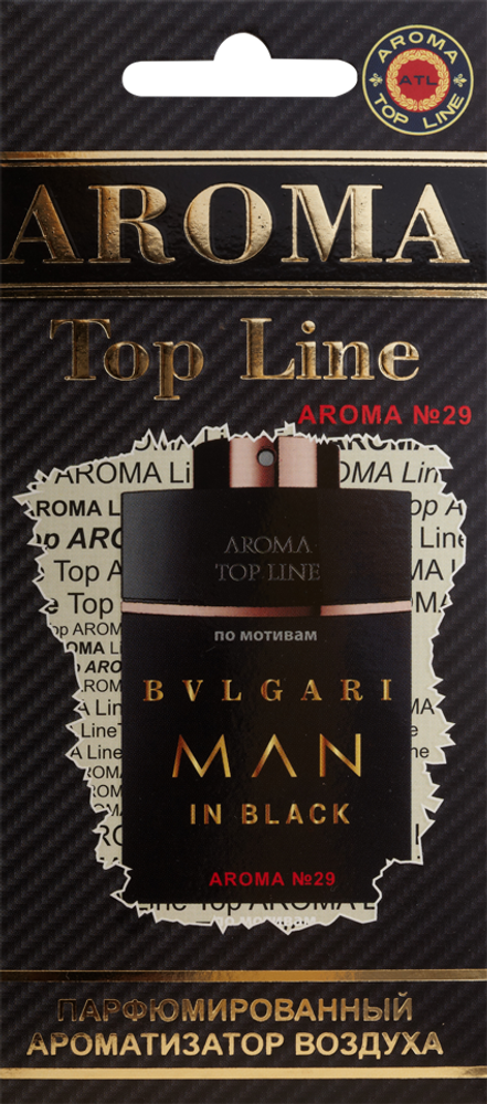 Ароматизатор для автомобиля AROMA TOP LINE №29 Man in Black картон