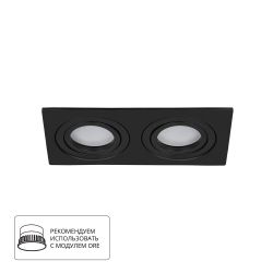 Точечный встраиваемый светильник Arte Lamp