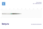 Бор алмазный зеленый  Frank Dental типа FG - D.864.014.G.FG