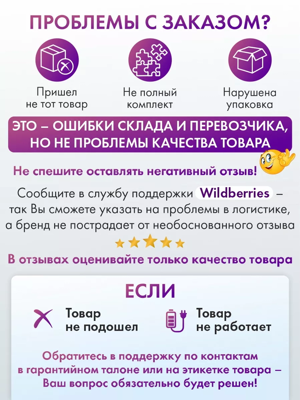 Смарт часы PARASMART Shine V66 (миланский браслет, серебристый)