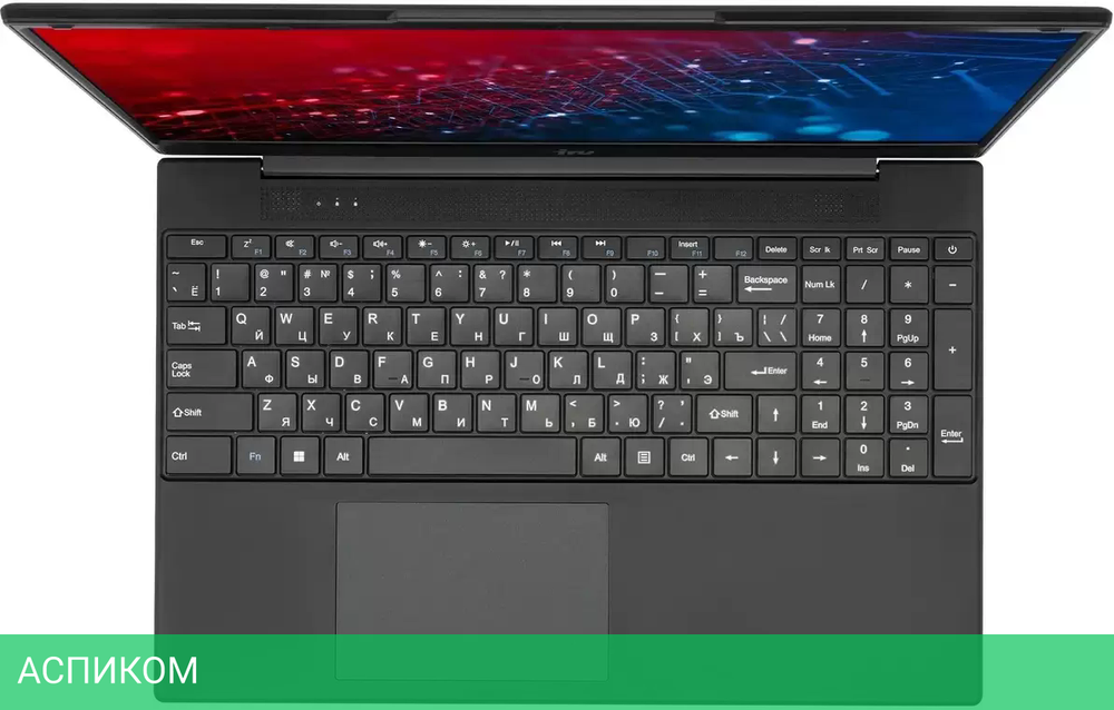 Ноутбук iRU Tactio 15ALG 2023565