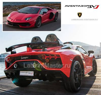 Детский электромобиль "Lamborghini Aventador SVJ", красный