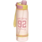 Бутылка спортивная S-2531-1 (950 мл)