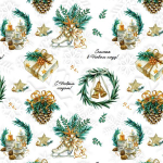 Бумага упаковочная 50х70 см «Счастья в Новом году!» (1 лист)