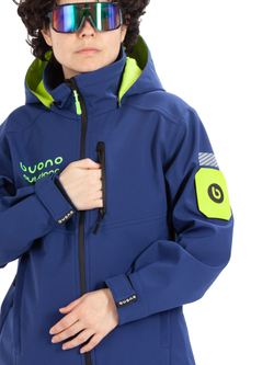 КУРТКА ЖЕНСКАЯ BUONO 4695-14