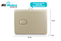 Массажный стол Relax Nirvana Pro (Beige)