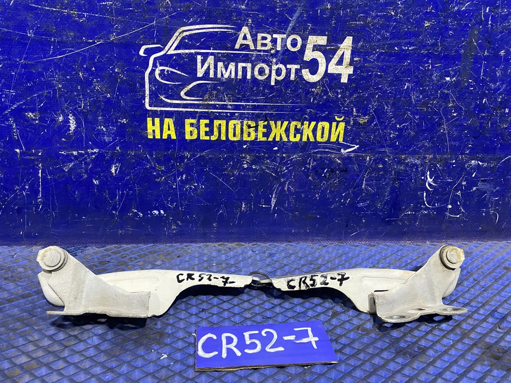 Петля капота левая TOYOTA LITEACE 2001