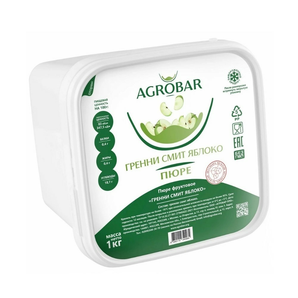 Пюре Agrobar Яблоко Гренни Смит Замороженное 1кг