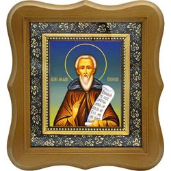 Аркадий Кипрский преподобный. Икона на холсте.