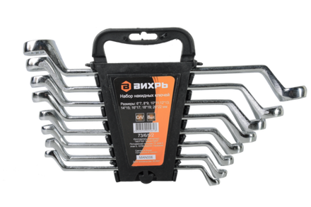 Набор накидных ключей 8 шт. 6 - 22 Вихрь