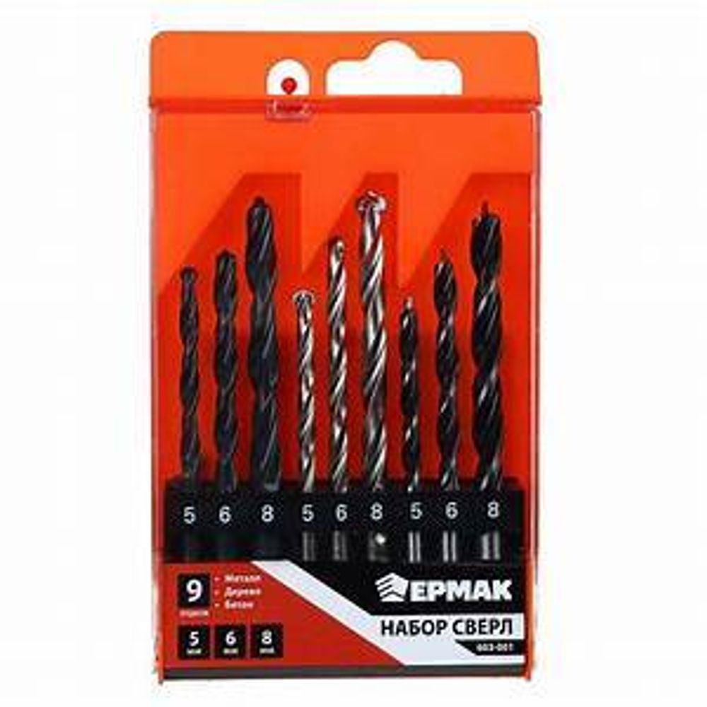 Набор сверл по дереву (5-6-8 мм), по металлу (5-6-8 мм), по бетону (5-6-8 мм) 9 пр ЕРМАК 603-001