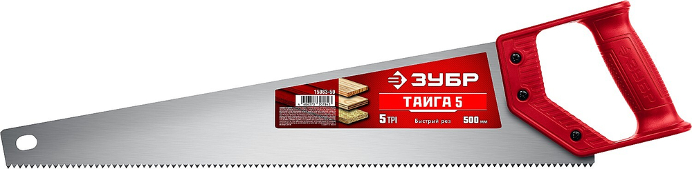 Ножовка для быстрого реза ″ТАЙГА-5″ 500 мм, 5 TPI, быстрый рез поперек волокон, для крупных и средних заготовок, ЗУБР