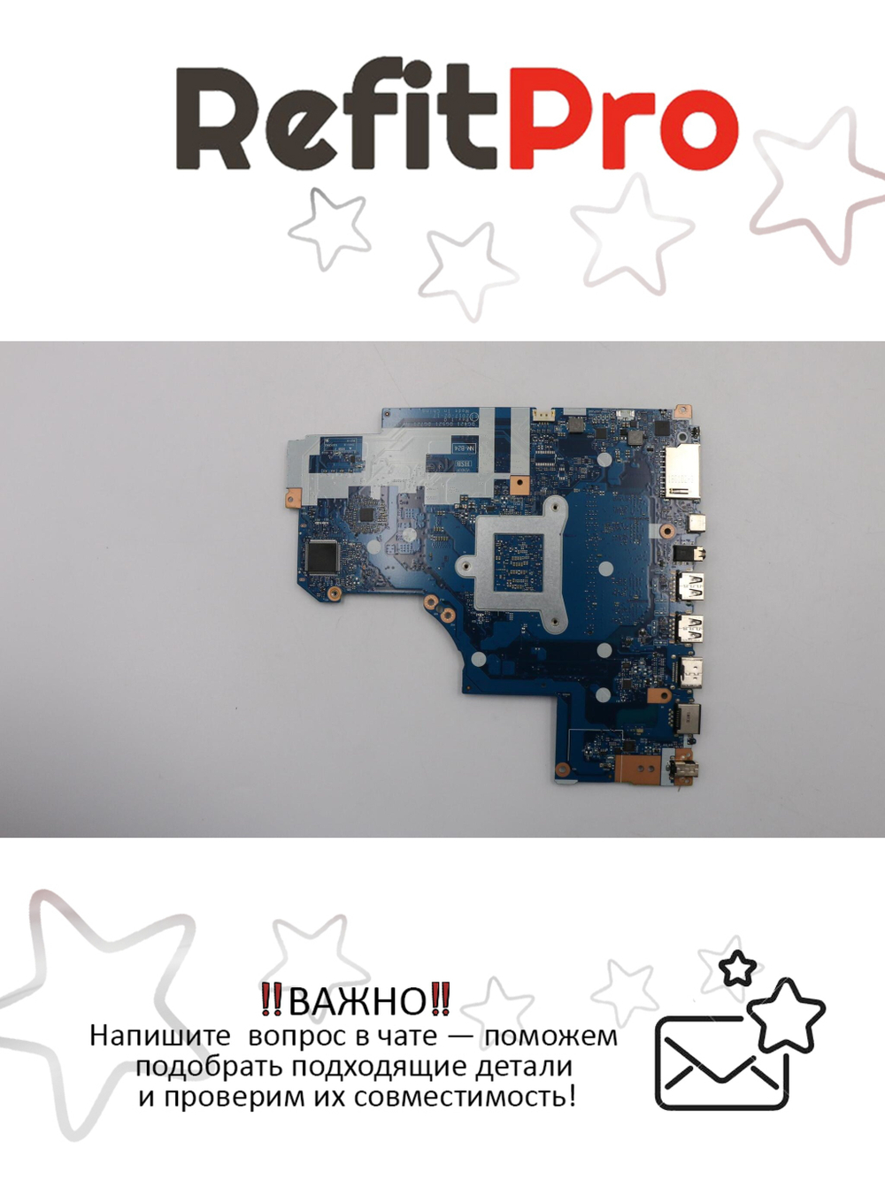 Материнская плата для ноутбука Lenovo ideapad 320-15IKB NM-B24 Intel core I3-7100U UMA FP 4G WIN (5B20N86607), оригинал