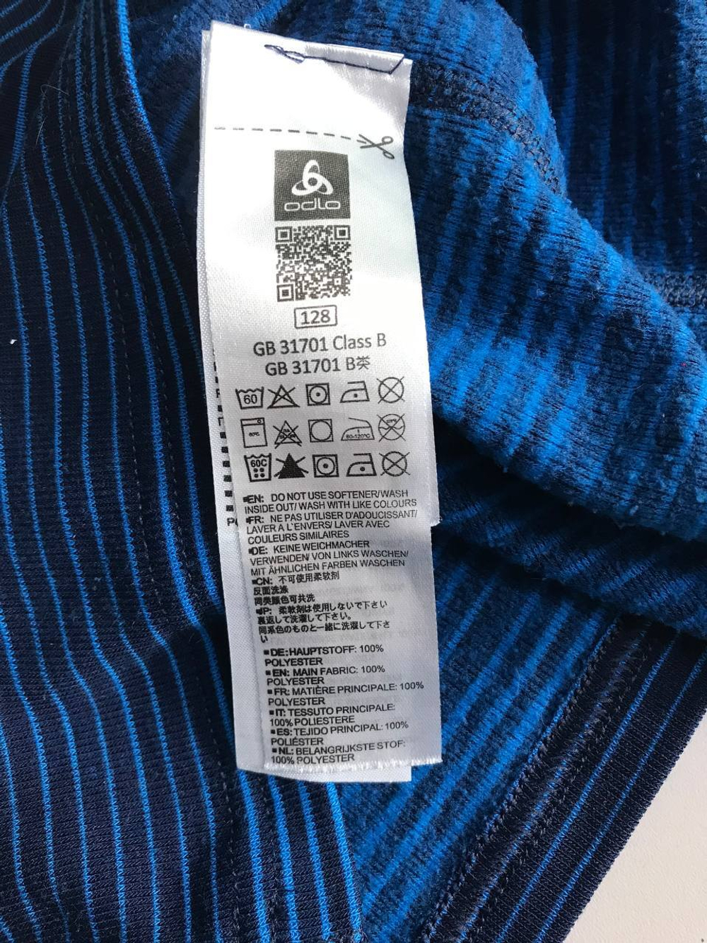 Лонг Oldo в полоску, на 7/8 лет