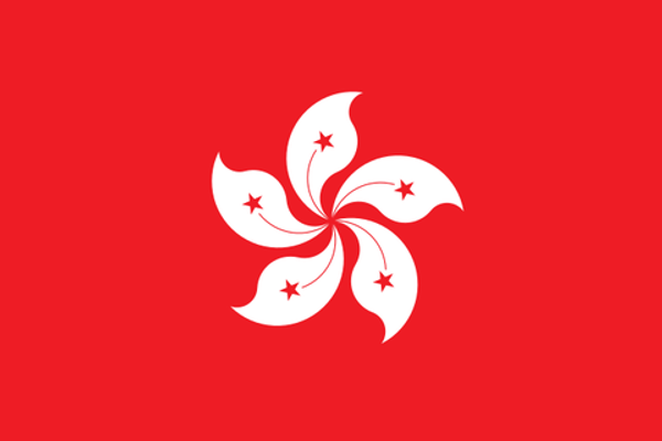 Регистрация компании в Гонконге, инструкция для IT проектов, интернет-магазинов, иных бизнес-проектов