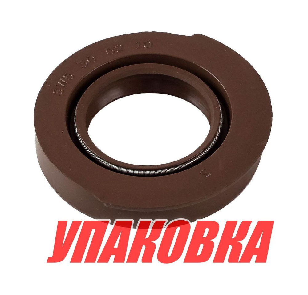 Сальник 30х52х10, Suzuki, Omax (упаковка из 4 шт.)
