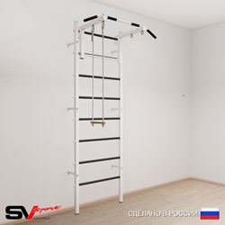 Шведская стенка Sv Sport 512 (Турник стандарт/Трапеция)