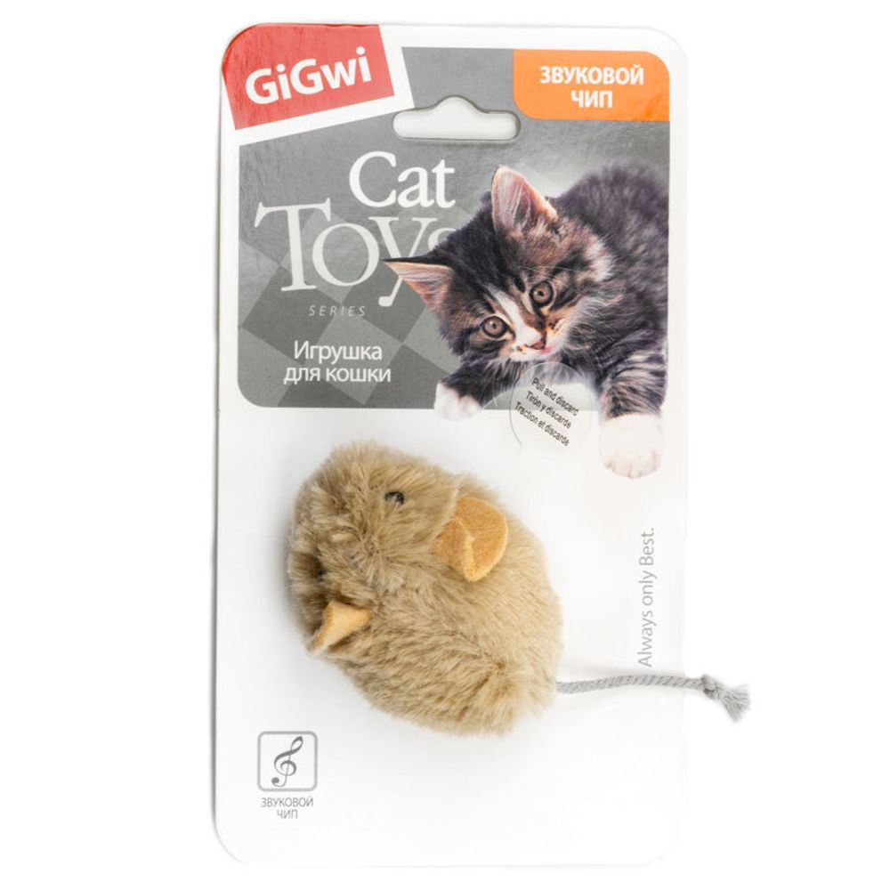Gigwi MELODY CHASER Игрушка для кошек Мышка со звуковым чипом 7см