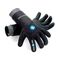 Перчатки неопреновые Aqua Lung Dry Comfort 4 мм