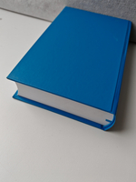 Обнажённая с ружьём