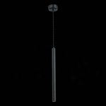 ST153.443.03 Светильник подвесной Черный LED 1*3W 4000K 255Lm Ra  IP20 D30xH1 500 180-240V