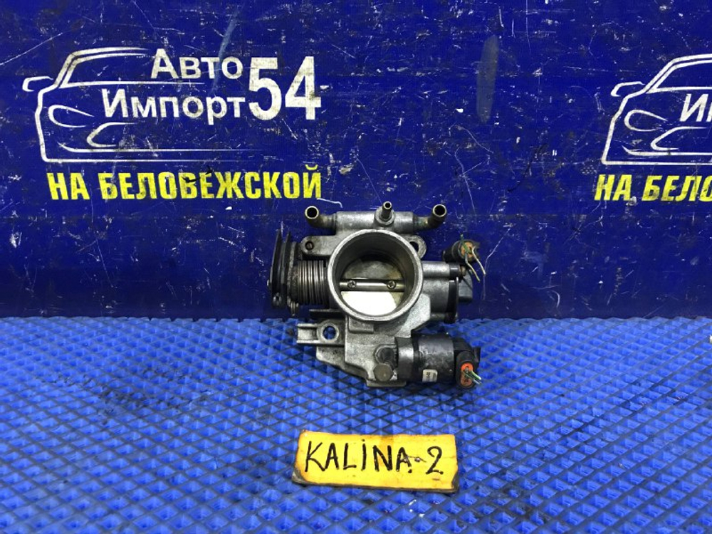 Дроссельная заслонка LADA KALINA 2006