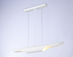 Подвесной светильник Ambrella Light TN TN5155