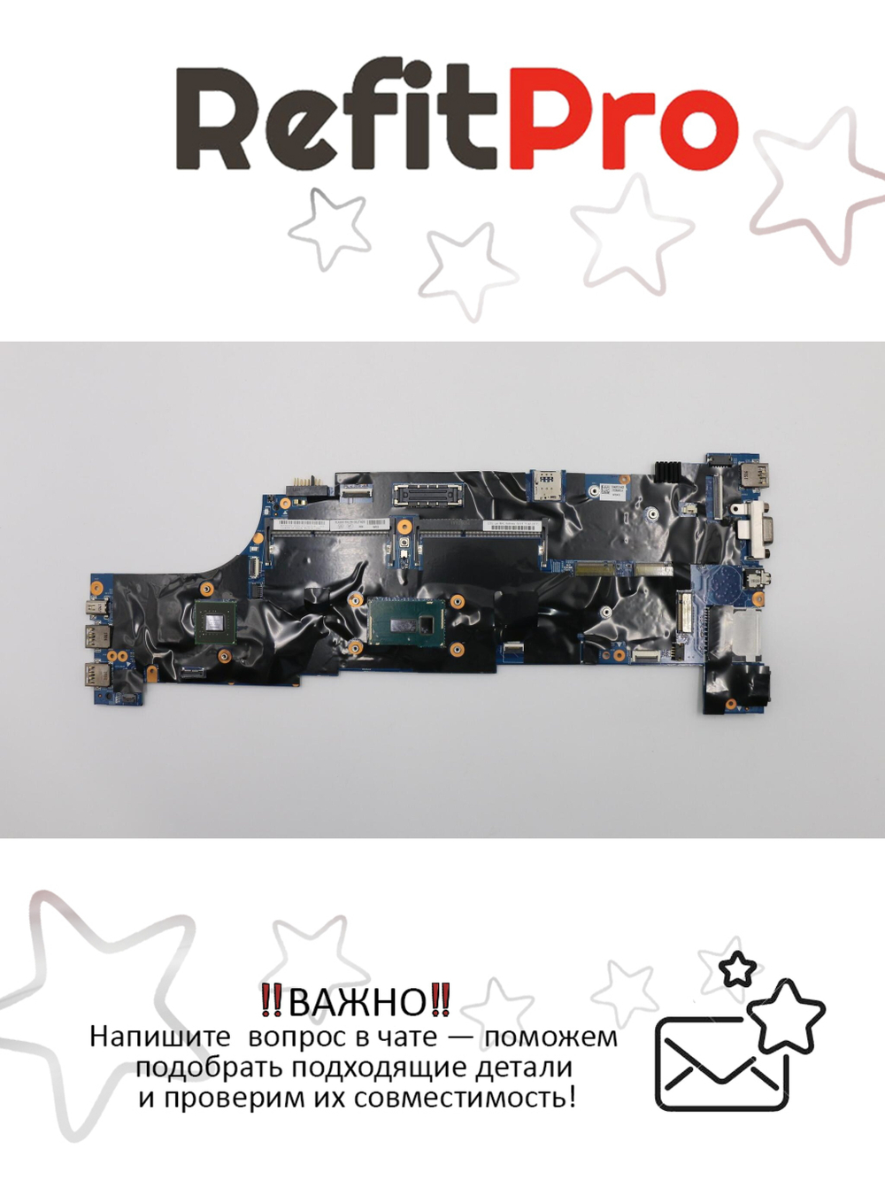 Материнская плата для ноутбука Lenovo ThinkPad T550 i7-5600U SWG WIN Y-AMT Y-TPM Lenovo (00JT409), оригинал