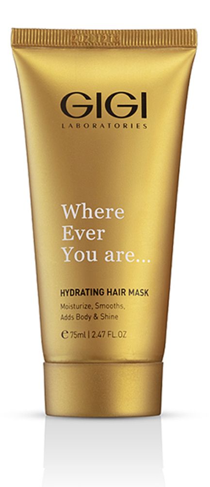 GIGI Where Ever You Are Hydrating Hair Mask