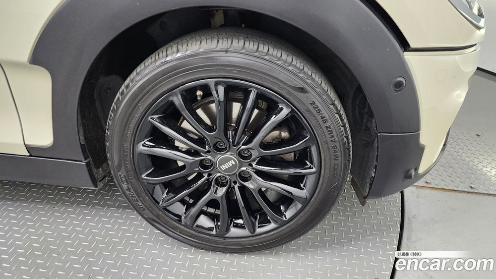 Mini Cooper S Clubman Basic (09.2019)