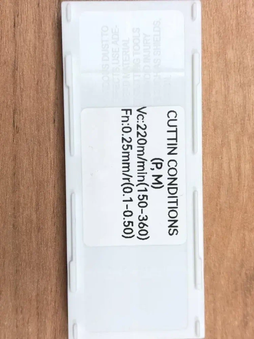 Фрезерная пластина АКА APMT1604PDER-M2L OP1325 10шт.