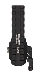 Кронштейн Б-5У, Зенит