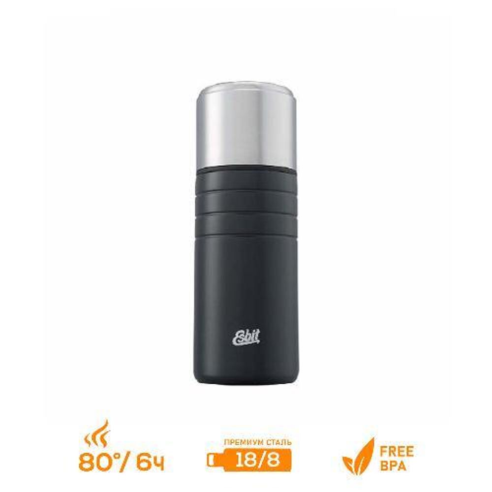Термос Esbit MAJORIS VF750TL-DG, из нержавеющей стали с двойной крышкой, черный, 0.75 л