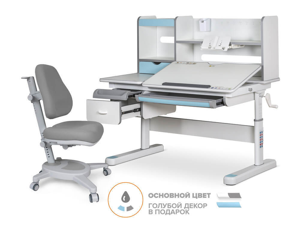 Комплект Mealux Evo парта Florida Multicolor BL + кресло Onyx G (арт.EVO-52 W + BL MC + Y 110 G)