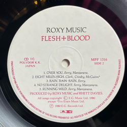 Винтажная виниловая пластинка LP Roxy Music Flesh and Blood (Japan 1980) (No Obi) No Strange Delight