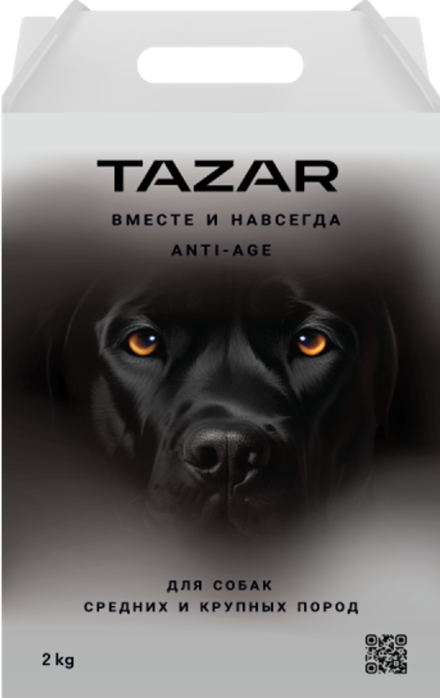 Tazar 2кг Сухой корм для собак средних и крупных пород Курица Индейка