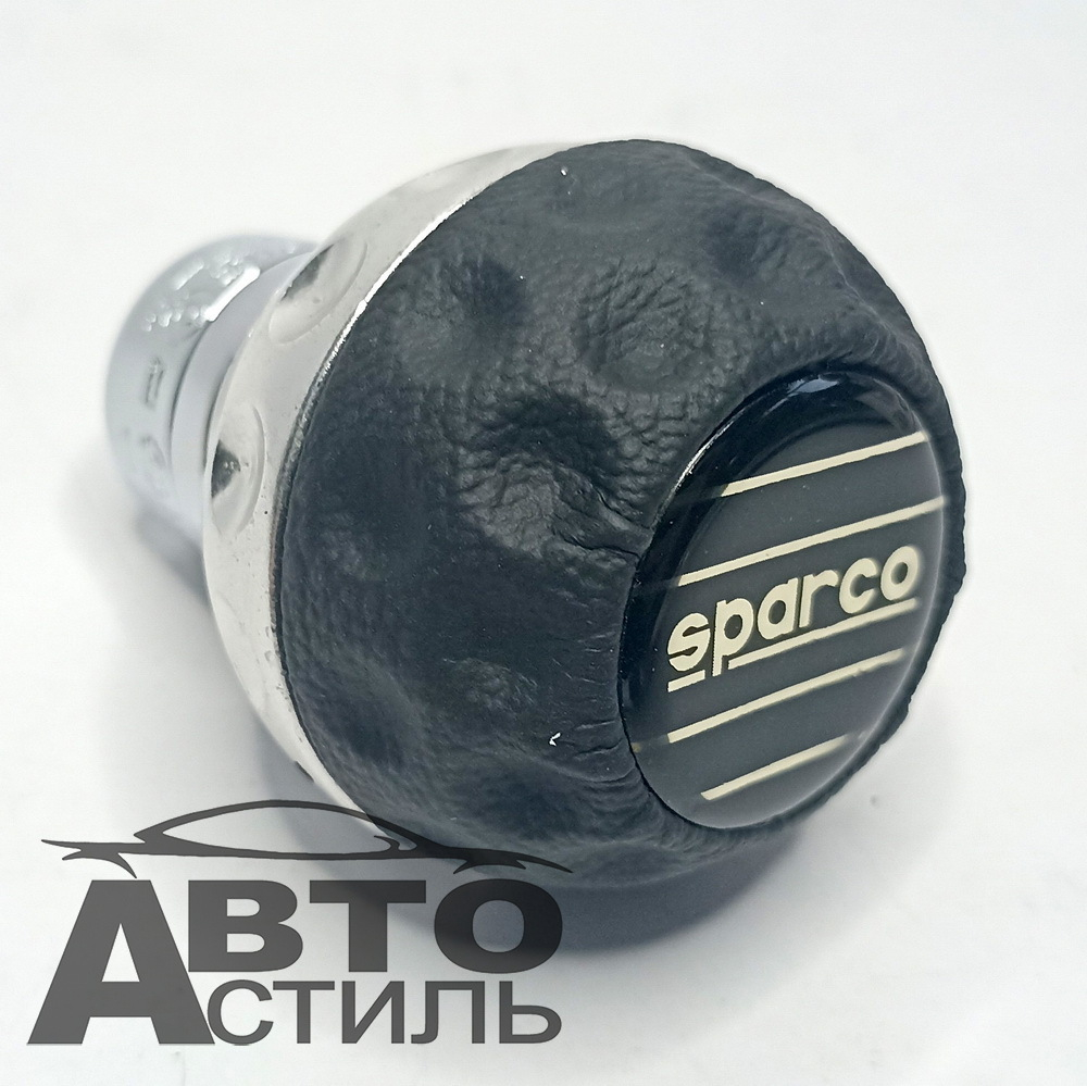 Ручка КПП  декоративная Универсальная Черная+Хром KPP-0692-S