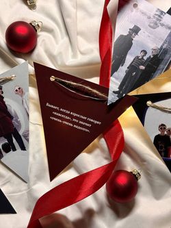 Гирлянда-растяжка GRIDMIR "Чарли и шоколадная фабрика" со светодиодом