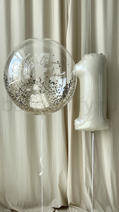 Набор из двух шаров "Баблс с конфетти + цифра"