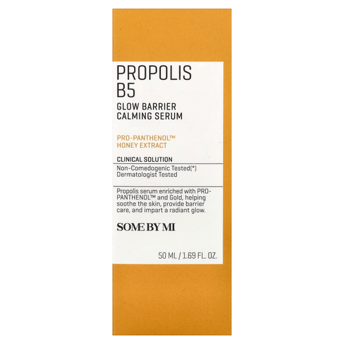 SOME BY MI, Прополис B5, успокаивающая сыворотка с барьером для сияния кожи, 50 мл (1,69 жидк. унц.)