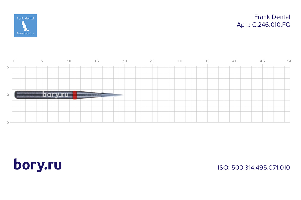 Бор твердосплавный Frank Dental типа FG - C.246.010.FG